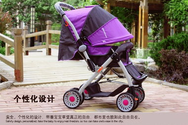 金宝童车859F 一款兼顾舒适与便捷的高性价比婴儿推车